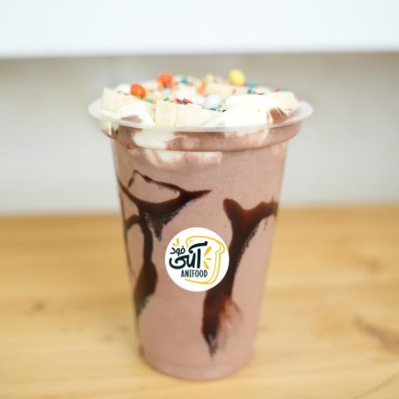 شیک موز- شکلات